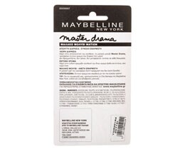 MAYBELLINE | Μολύβι Ματιών Μαλακό  1 τεμάχιο