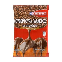 ΓΙΩΤΗΣ | Κουβερτούρα Γάλακτος Σταγόνες 100g