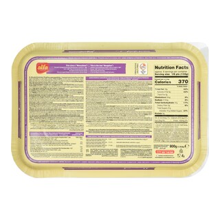 ALFA | Μπουγάτσα Θεσσανολίκης 800 g 1.5Ε