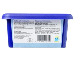 ΑΒ | AB FETA CHEESE IN BRINE 400GR ΠΟΠ ΣΕ ΑΛΜΗ 400 GR