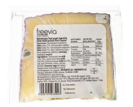 - | Τυρί Ημίσκληρο Χωρίς Λακτόζη 150g