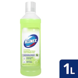 KLINEX | Καθαριστικό Πατώματος Κέδρος & Περγαμόντο 1lt