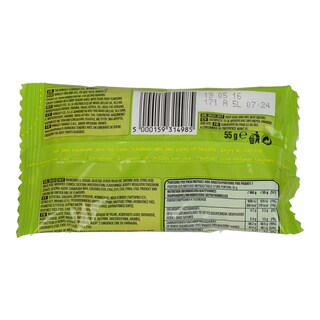 SKITTLES | ΚΑΡΑΜΕΛΕΣ ΞΙΝΑ ΦΡΟΥΤΑ 55GR