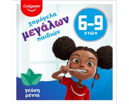 COLGATE | JUNIOR | ΟΔΟΝΤΟΚΡΕΜΑ ΠΑΙΔΙΚΗ SMILE 6 ΕΤΩΝ + 50 ML