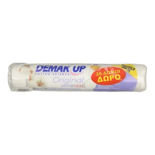 DEMAKUP | ΔΙΣΚΟΙ ΝΤΕΜΑΚΙΓΙΑΖ DUO ORIGINAL 110 ΤΕΜ