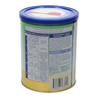 S26 GOLD | ΓΑΛΑ ΒΡΕΦΙΚΟ ΣΕ ΣΚΟΝΗ ΔΕΥΤΕΡΗΣ ΒΡΕΦΙΚΗΣ ΗΛΙΚΙΑΣ 400 GR