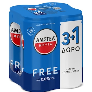 AMSTEL | Μπύρα Free Χωρίς Αλκοόλ Κουτί 330ml 3+1 Δώρο