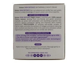 BIOTEN | ΚΡΕΜΑ ΠΡΟΣΩΠΟΥ ΝΥΧΤΑΣ 50ML