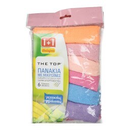 THE TOP | Πανάκια Μικροινών Γενικής Χρήσης 6 Τεμάχια 1+1 Δώρο