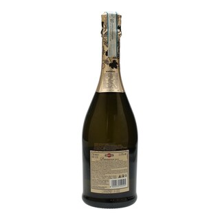 MARTINI | ΟΙΝΟΣ ΑΦΡΩΔΗΣ PROSECCO 750 ML
