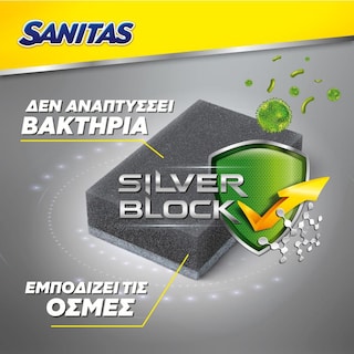 SANITAS | Σφουγγάρι Κουζίνας Silver Block Αντιβακτηριδιακό 2 Τεμάχια