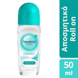 NOXZEMA | Αποσμητικό Roll On Classic 50ml