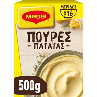 MAGGI | ΠΟΥΡΕΣ ΠΑΤΑΤΑΣ ΣΤΙΓΜΗΣ 500 GR