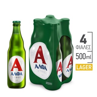 ΑΛΦΑ | Μπύρα Lager Φιάλη 4x500ml
