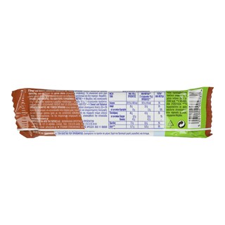 SWEET & BALANCE | S&B MILK CHOCOLATE PRALINE  40 GR