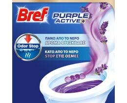 BREF | Καθαριστικό Τουαλέτας WC Block Purple Activ Λεβάντα 50g