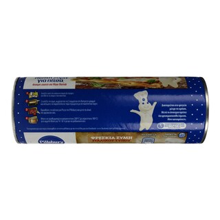 PILLSBURY | ΦΡΕΣΚΙΑ ΖΥΜΗ ΛΕΠΤΗ ΠΙΤΣΑΣ 345 GR