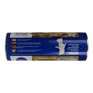 PILLSBURY | Φρέσκια Ζύμη Για Λεπτή Πίτσα 345 gr