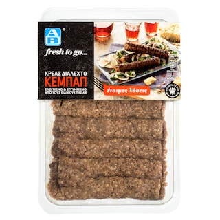 ΑΒ FRESH TO GO | AB KEBAB 500GR  500GR