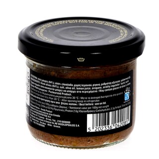 ΑΒ ΚΟΝΤΑ ΣΤΗΝ ΕΛΛΗΝΙΚΗ ΓΗ | ΠΑΣΤΑ ΕΛΙΑΣ ΜΑΥΡΗ 100 GR