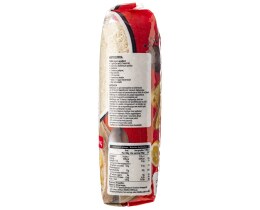 ΑΒ | Ρύζι Γλασσέ Ελληνικό 1 Kg