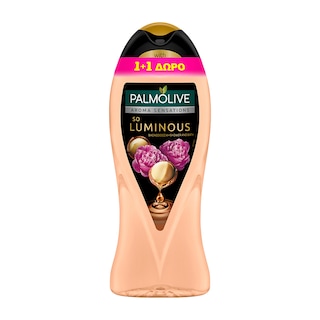 PALMOLIVE | Αφρόλουτρο Aroma So Luminous 500ml 1+1 Δώρο 1+1