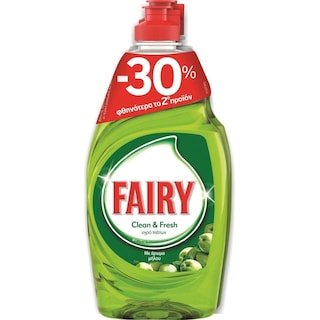 FAIRY | Υγρό Πιάτων Clean & Fresh Μήλο 2x400ml 30% στo 2o