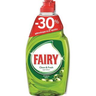 FAIRY | Υγρό Πιάτων Clean & Fresh Μήλο 2x400ml 30% στo 2o