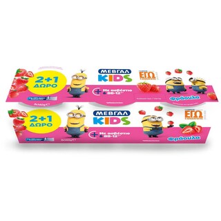 MINIONS | Παιδικό Γιαούρτι Φράουλα 3x140gr 2+1 Δώρο