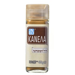 ΑΒ | Cinnamon Ground 45g