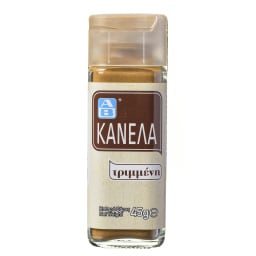 ΑΒ | Κανέλα Τριμμένη 45g