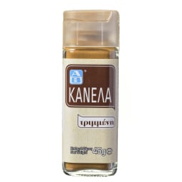 Κανέλα Τριμμένη 45g