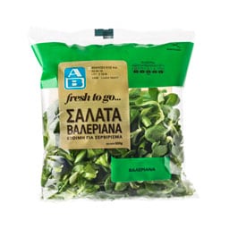 ΑΒ | Έτοιμη Σαλάτα Βαλεριάνα Ελληνική 100 gr