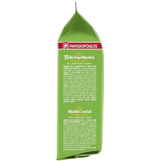 ΠΑΠΑΔΟΠΟΥΛΟΥ | ΜΠΙΣΚΟΤΑ ΠΟΛΥΔΗΜΗΤΡΙΑΚΑ ΚΑΚΑΟ ΧΩΡΙΣ ΖΑΧΑΡΗ 175 GR