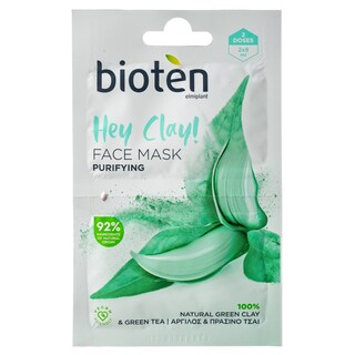 BIOTEN | Μάσκα Προσώπου Purifying 2x8ml