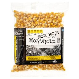Ποπ Κορν Μαγνησίας 350g
