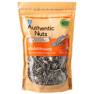 ΑΒ | Ηλιόσπορος Ψημένος & Ανάλατος 250gr