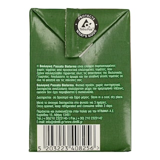 BIO FARMA | PASSATA  500GR