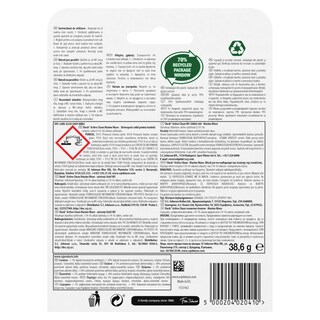 DUCK | Block Λεκάνης WC Active Clean Marine 38.6g Έκπτωση 0.60Ε