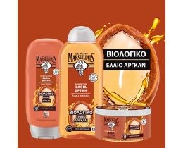 LE PETIT MARSEILLAIS | LPM SHAM.INTEN.NUTRITION 300ML(1+1)