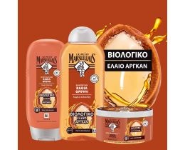 LE PETIT MARSEILLAIS | Σαμπουάν Βαθιά Θρέψη Βιολογική Καλέντουλα 300ml 1+1 Δώρο