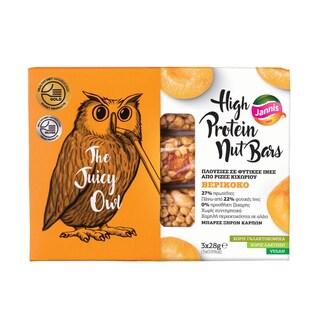 JANNIS | Μπάρες Πρωτεΐνης Ξηροί Καρποί & Βερίκοκο 3x28g