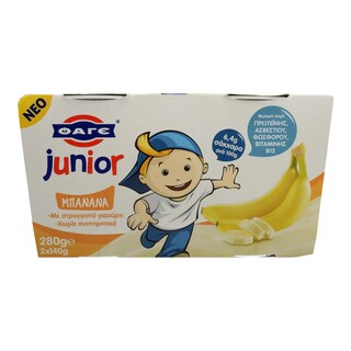 JUNIOR | ΠΑΙΔΙΚΑ ΓΙΑΟΥΡΤΙΑ ΜΠΑΝΑΝΑ 2X140ΓΡ