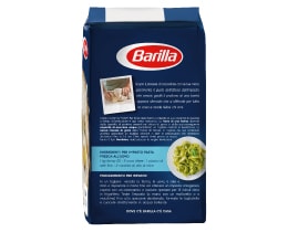 BARILLA | Αλεύρι Όλων των Χρήσεων 1kg