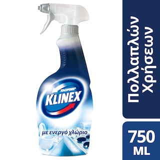 KLINEX | Καθαριστικό Spray Χλωρίνη Πολλαπλών Χρήσεων 750ml Έκπτωση 30%