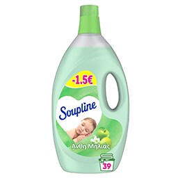 SOUPLINE | SOUPLINE APPLE BLOSSOM   -1.50E