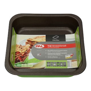 PAL/SIMAX | Ταψί Αντικολλητικό 25x25cm 1 Τεμάχιο