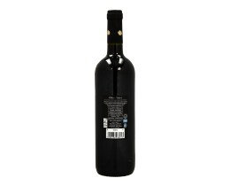 ΑΒ | ΟΙΝΟΣ ΕΡΥΘΡΟΣ  750 ML