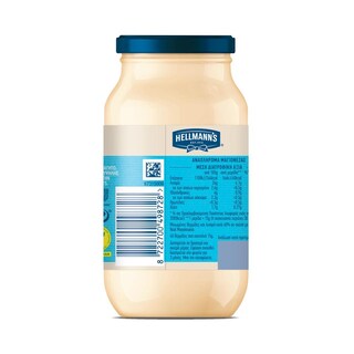HELLMANN'S