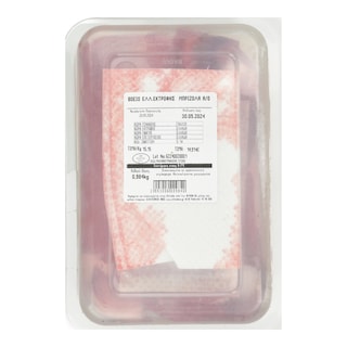 EXCLUSIVE AB | Βόεια Μπριζόλα Άνευ Οστού Ελληνικής Εκτροφής